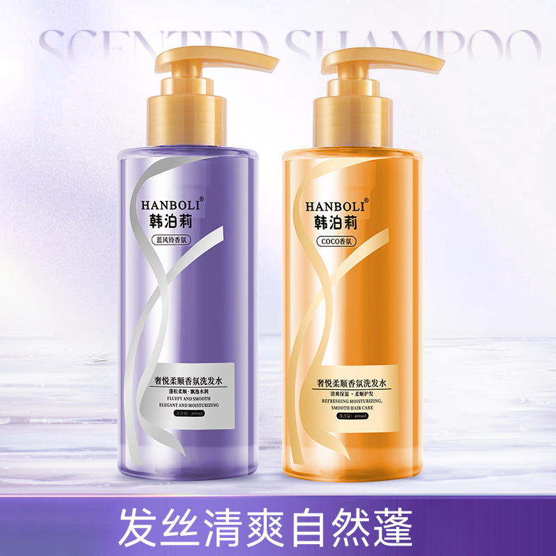 Zhengcai Amino Acid Men's Shower Gel Refreshing Deep Cleansing Soft Fluffy Shampoo Wash suit Wholesale