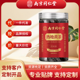 �Ͼ�ͬ��������S����S��ș�ĵ��S��ӵ��S���B����F؛���l���l