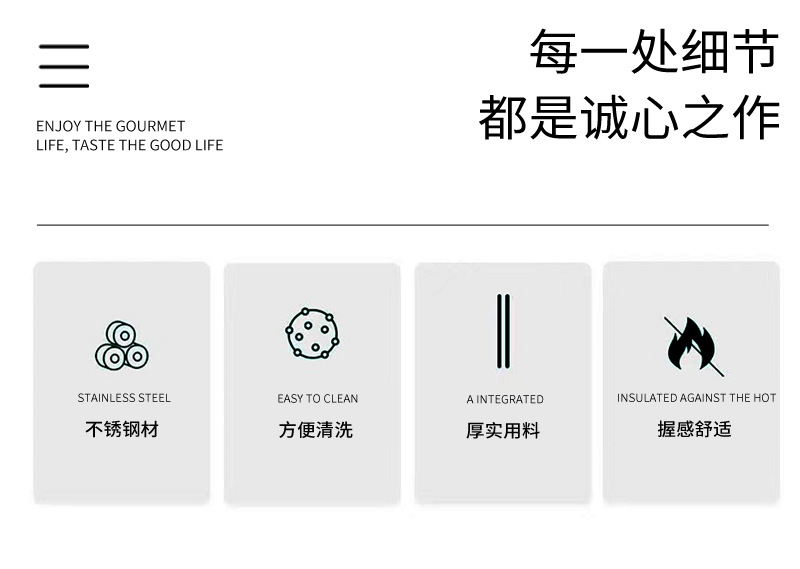 07漏勺不锈钢_02