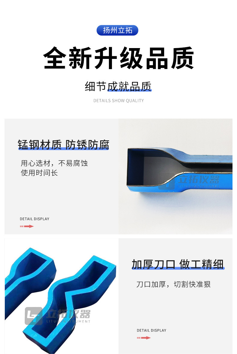 O1CN01ZlB4LV1cqD2XHWnPD_!!2215