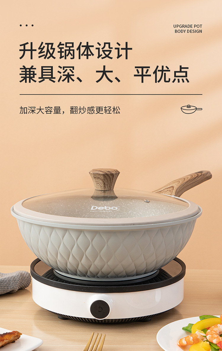 富勒姆_03.jpg