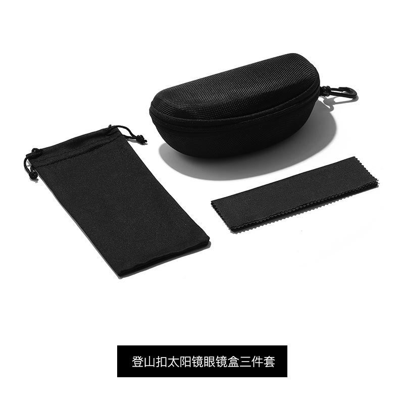 Estuche para gafas Vantia con paño de limpieza, caja exterior con impresión, estuche especial para gafas graduadas y de sol. image 8