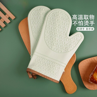 ���z���������͸ߜط��C�Ӻ��Ҝ�����΢���t�������o�������׺決