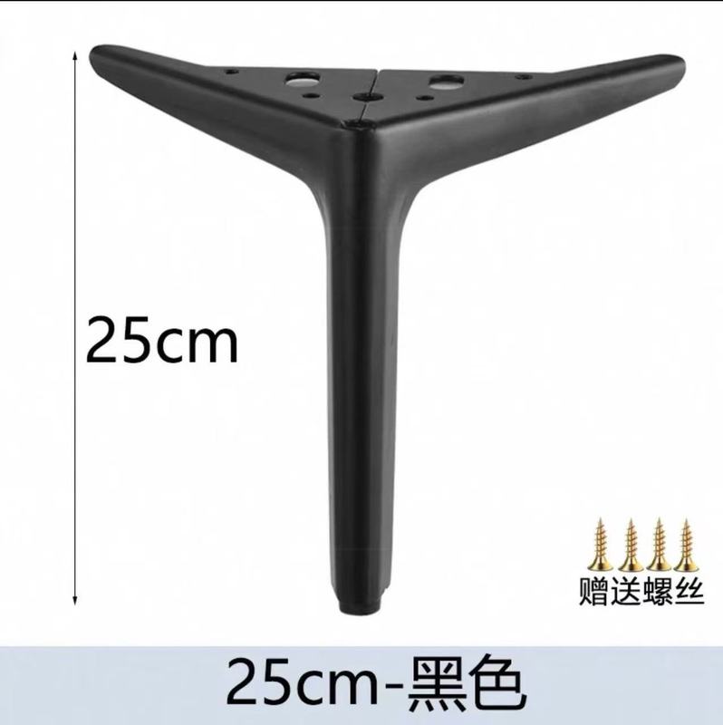 轻奢金属沙发脚床腿电视柜脚茶几床头柜衣柜鞋柜脚橱柜支撑腿批发|undefined