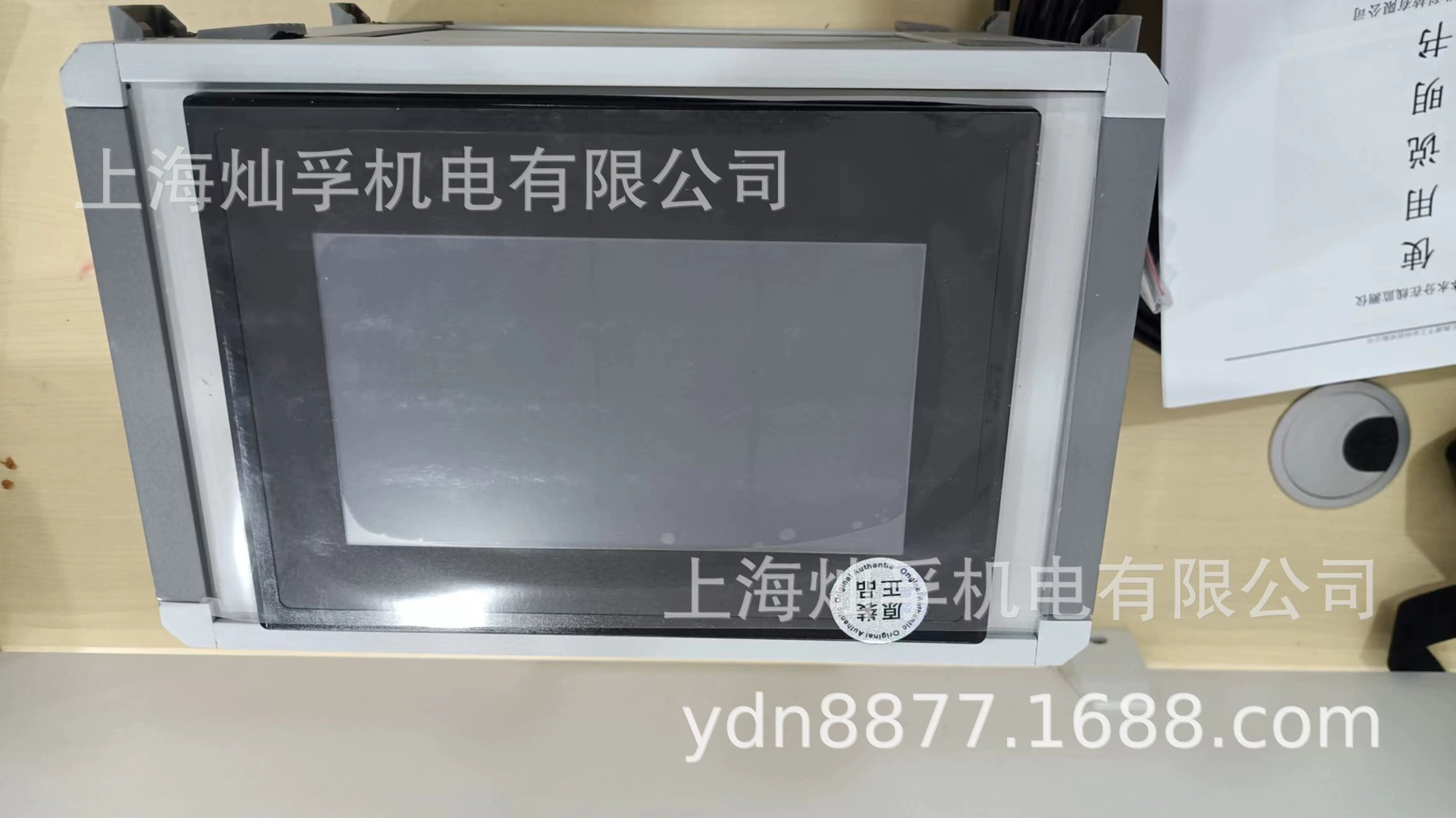 Промышленный растворитель Онлайн Измеритель влажности этанол изопропиловый спирт пропиленгликоль метанол концентрация онлайн монитор содержания влаги