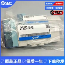 SMC늴��yVQ2100Y/VQ2101-5CW/5W/1W1/11/21/31/51/5B1/5BW1-Q