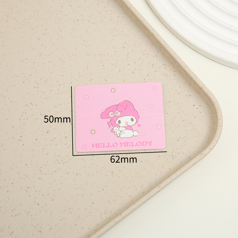 멜로디 6.2*5cm (약 100장)