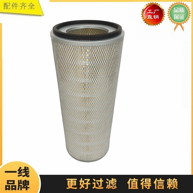 92114308700 P776159 AF1813 7305420公共汽车卡车空气滤芯滤清器