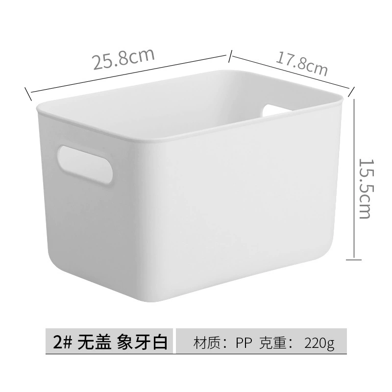 Bohao Plastic Big Storage Box and Storage Basket for Home Organization, Multiple Sizes