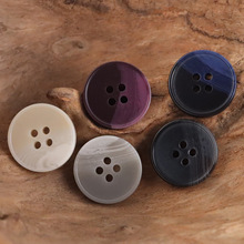 SOJO 休闲渐变双紫色毛衣开衫树脂扣简约百搭米灰色深藏青大衣扣