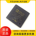 原装ADSP-BF533SBSTZ400封装LQFP-176原装正品数字信号处理器芯片