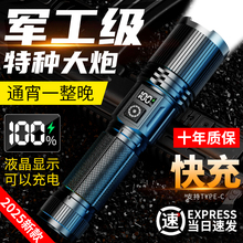 �羳��Ʒ�������Ͳ���ⳬ���h����s��yʽ�׼�����ҹ�����Ͳ