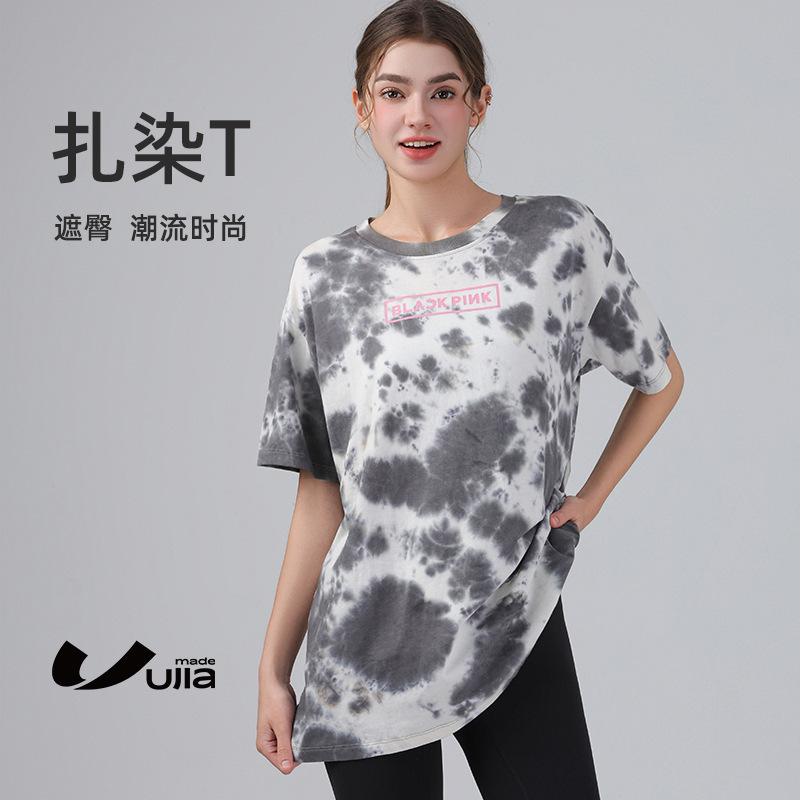 Men Women Summer Tie-Dye Sports T-Shirt Printed Round Neck Short-Sleeved T-Shirt Women Loose Plus Size Couple Top Yoga Clothes
