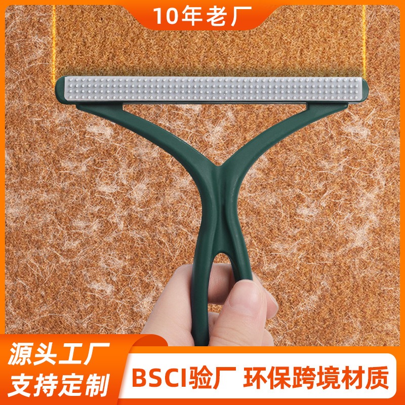 Ropa caliente cojín cepillo depilación artefacto depilación cepillo depilación manual afeitar para mascotas limpiadores