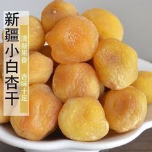 �Ӹ���؛С���Ӹ��½��Ӹ�����w���ӹ��ɴ��b����ܛŴ���l