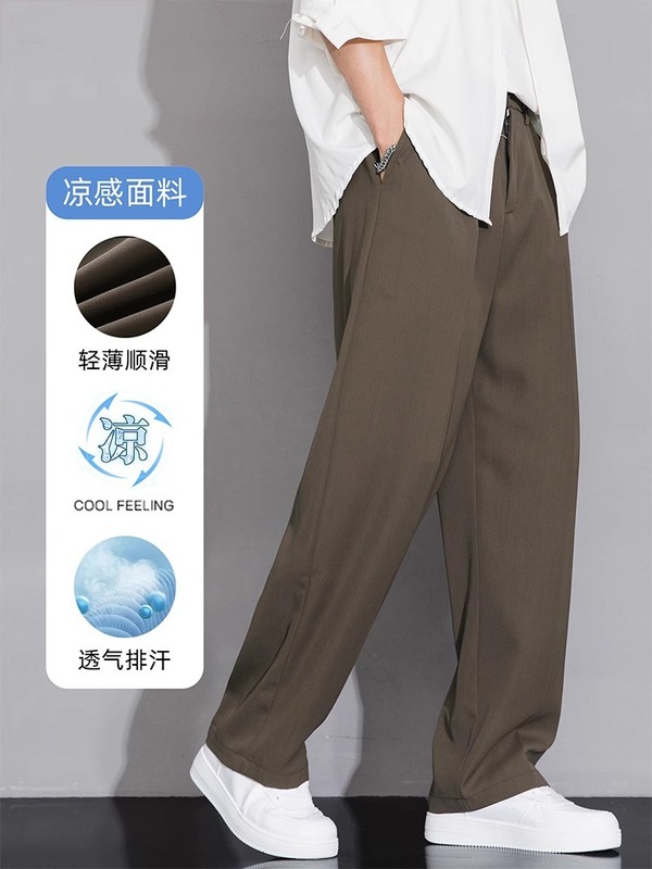ウッドペッカーアイスシルクパンツメンズ夏薄い新しいストレートルーズカジュアルパンツドレープスーツパンツ|undefined