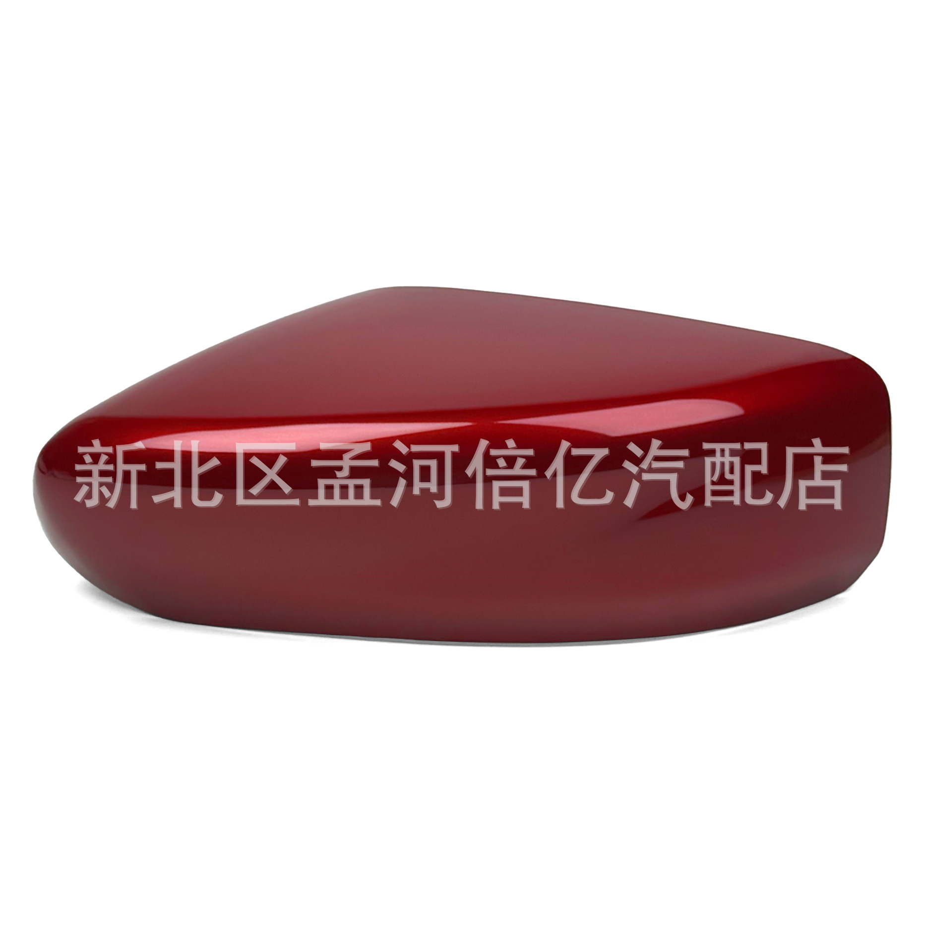 Suitable for Nissan Altima 13-18 Rearview Mirror Housing American Version Reversing Mirror Housing Rear Housing