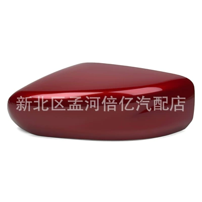 Housing Rear Housing, Rearview mirror/rearview mirror - red-left-side