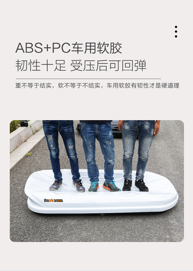 【700L Roof Box】Direct Sales from the Manufacturer, In-Stock Supply, Universal Car Roof Box