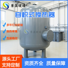 Դ�^ �S�ҹ����Q�ύ�Q���Q�����Q���O�䲻�P䓰��ݷeʽ�Q����