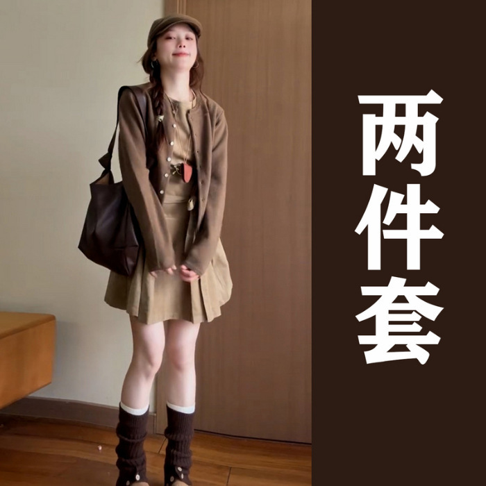 法式气质背心连衣裙子女秋季2025新款高级感早秋韩系穿搭一整套装|undefined