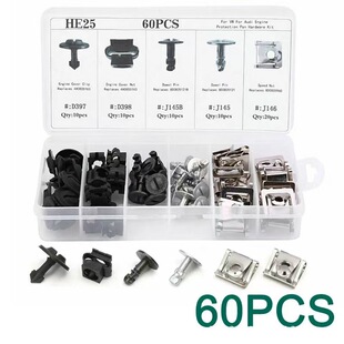 �m��춴󱊊W��60PCS��܇�l�әC�o���X��X��� ���ٺ��b����HE25