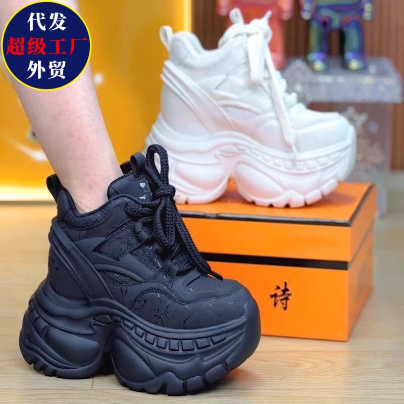 Popular dad shoes with thick soles and internal height increase, sports casual shoes for men and women, 2026 spring and autumn new platform fashion item Popular dad shoes with thick soles and internal height increase, sports casual shoes for men and women, 2026 spring and autumn new platform fashion item