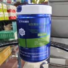 华北制药益生菌益生元营养蛋白质粉（固体饮料）