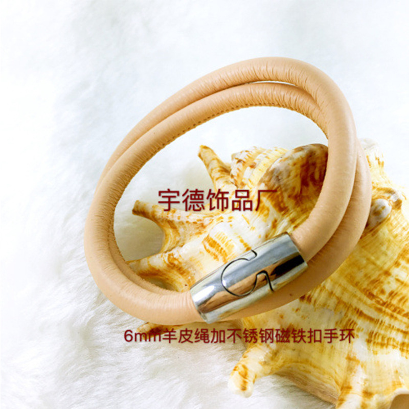 厂家生产外车线6MM羊皮绳 3-4-5-6MM真羊皮绳 车线包芯羊皮绳定制