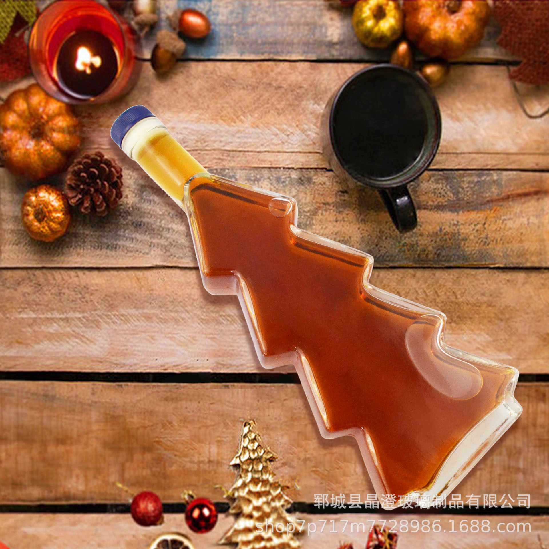 创意玻璃红酒瓶洋酒瓶透明玻璃白酒瓶果酒威士忌储酒装饰玻璃瓶