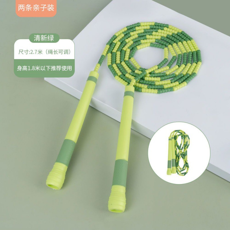 [2개] T02 프레쉬 그린 [무료 스포츠 팔찌]