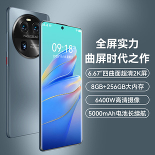 �¿�߶��p����ƷX8������ȫ�Wͨ�̄�5G�߶ˇ��a�����֙Cһ�����l