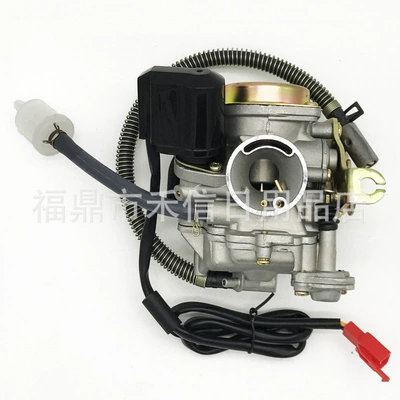 Gy6 50Cc Carburetor Scooter Motorcycle Carburetor Pd18J 18mm Atv Scooter Accessories