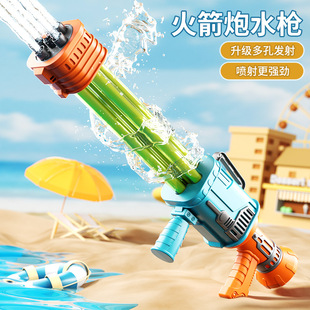 ���xˮ����ͯ��߳���ʽ���̇�ˮ���W�t��̖��Ů��ɳ��Ư������