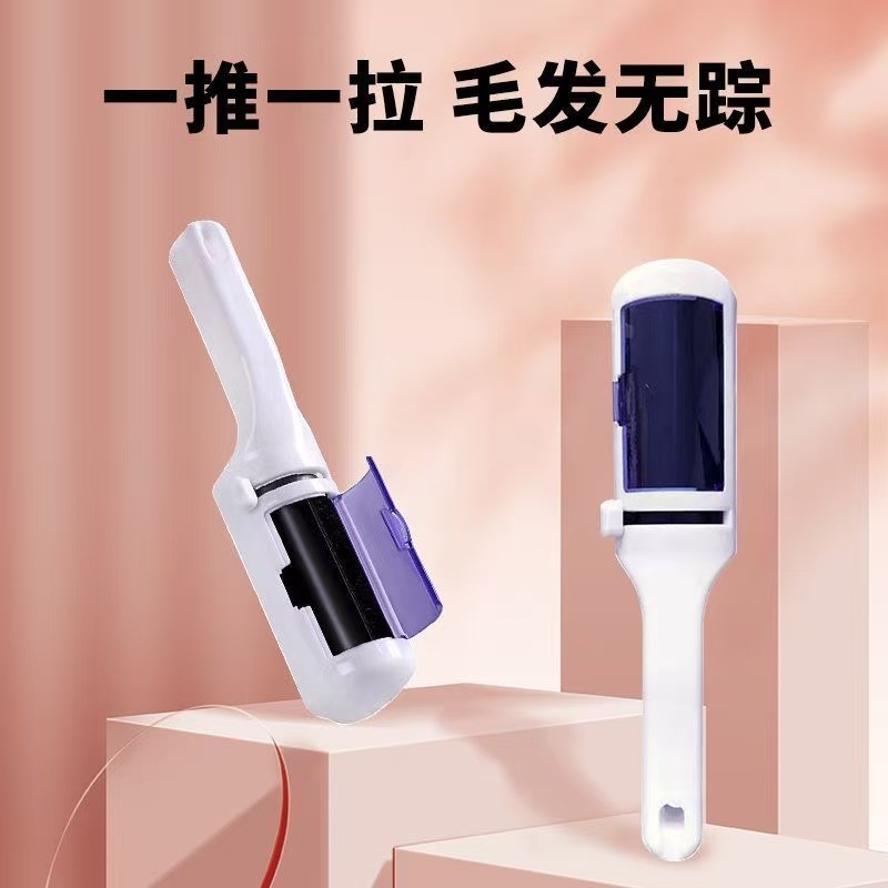 家用衣服宠物床上强力去毛刷除毛刷吸毛刷粘毛器多功能衣物干洗器
