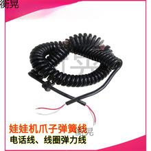 ���ޙC��Ȧ���ɾ�צ���B�Ӿ���܇��Ȧ�Դ����s�� ������ �Ԓ��