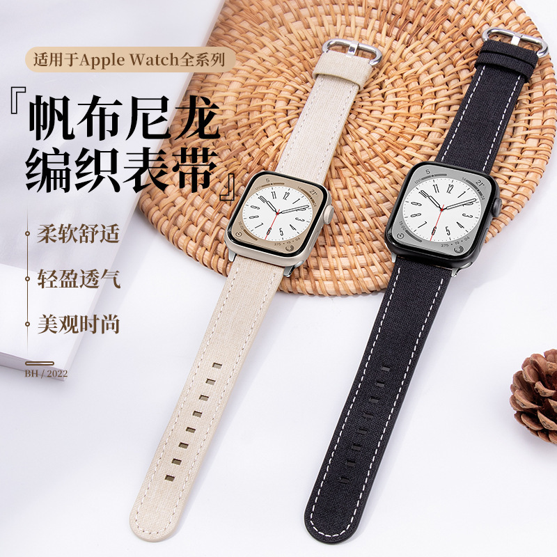 Suitable for Apple Iwatch10 Waterproof Canvas Nylon Watch Strap Apple Watch8765Se Smart Watch Strap