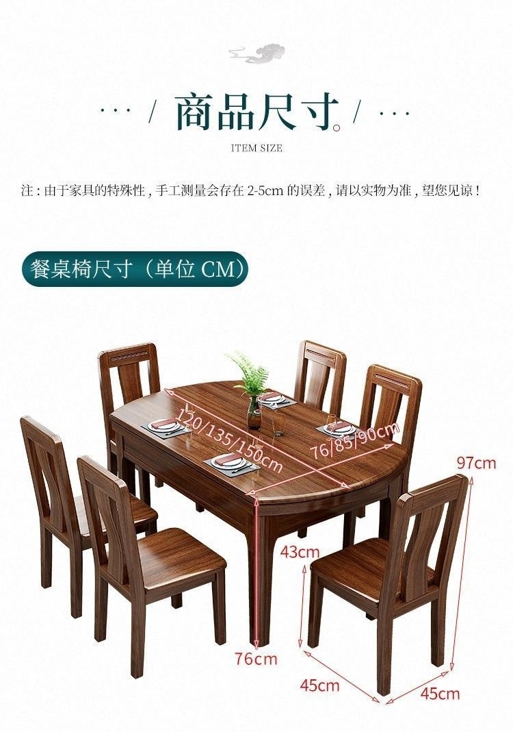 e7644a39-06a8-437a-bd44-90642297c6e2.jpe