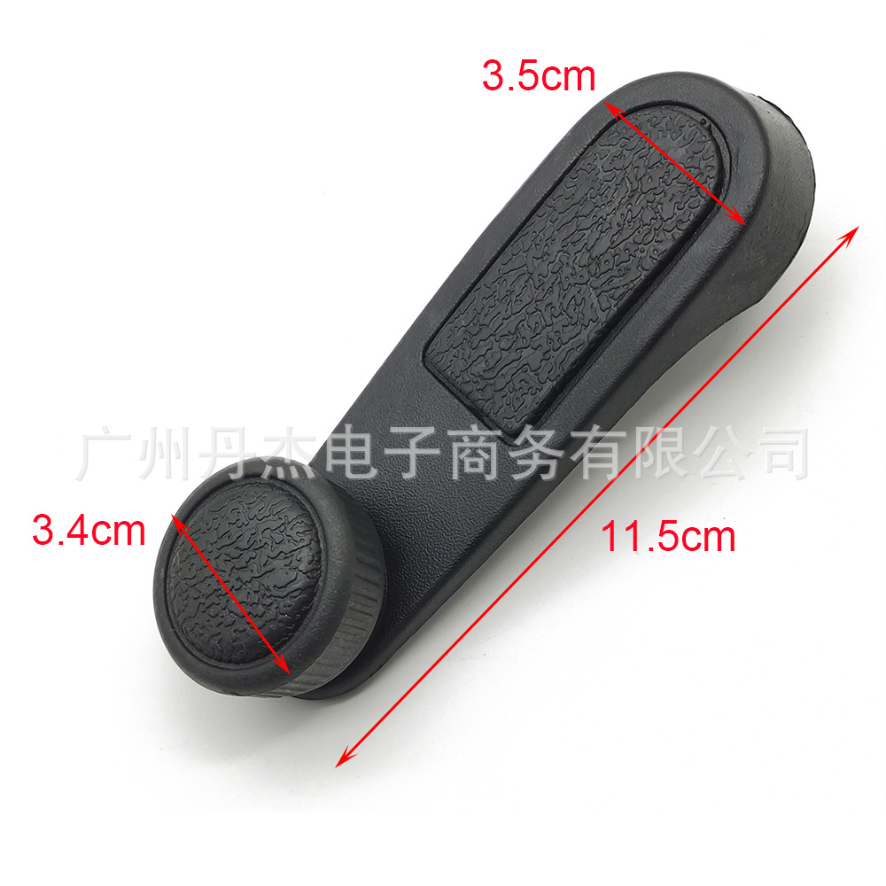 For Citroen Elysee Window Winder Crank Window Handle New Car Replacement Parts