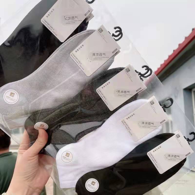 Calcetines de barco calcetines de aire acondicionado de primavera y verano para mujer Calcetines de algodón de malla completa para mujer calcetines de deporte para estudiantes calcetines de estilo universitario calcetines invisibles