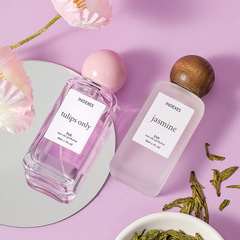 2022 New Niche Perfume Romantic Paris Oriental Ladies Long-lasting Fragrance Light Perfume Wholesale