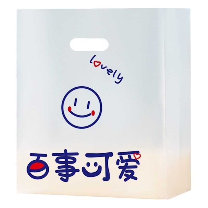 厚いプラスチックの手提げ食品袋の外食ケーキのパントーストのデザートの洋菓子食品ケーキのベーキングの包装袋