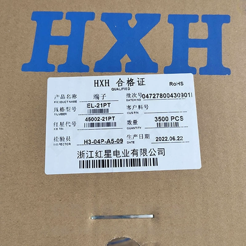 Hongxing HX45002-21PT/HX45003-21RT шаг 4,5 EL соответствующий терминал Терминал Hongxing