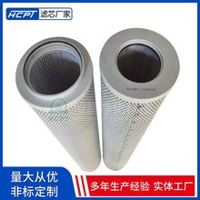 HP3203A25VHĥú�C�pͲ���͞Vо ��䓏S���L�C��վ���P䓞Vо