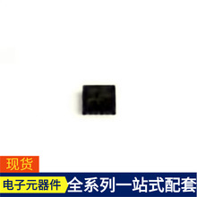 LM53601MQDSXTQ1 DFN-10-EP(3x3) TPS73433DDC STPS41H100CG STP
