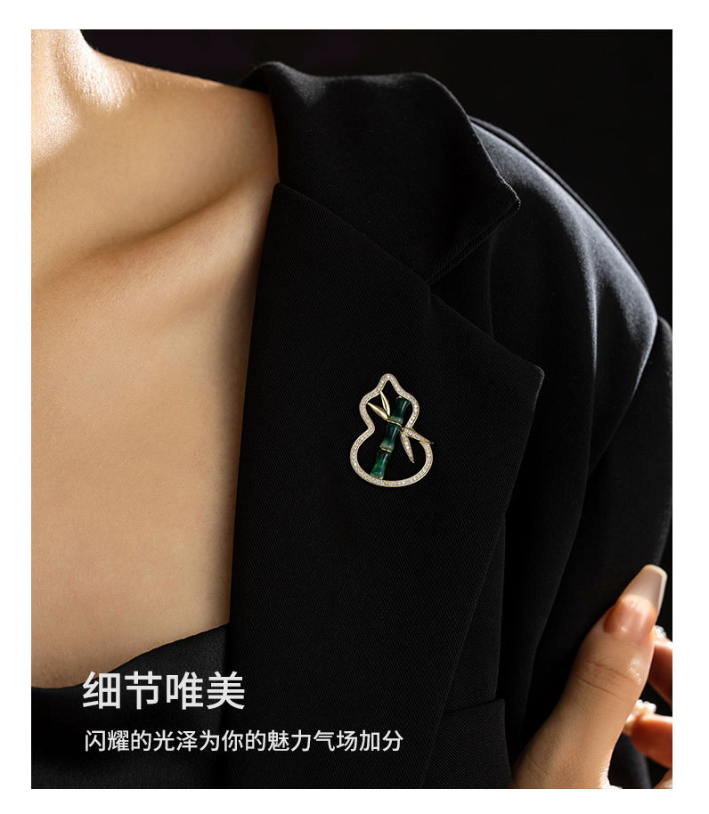 国风福绿葫芦胸针小众时尚百搭平安竹胸花新品轻奢高级