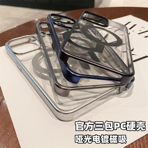 Original Color Magnetic Apple 15 ProMAX Phone Case, Three-Pack PC Electroplated iPhone 14 Transparent Protective Cover