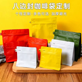 塑料食品袋;复合包装制品;户外防水袋