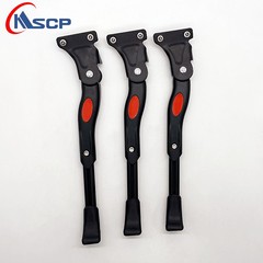 Mountain bike support bicycle single bicycle adjustable folding side support ladder 26-inch parking rack riding accessories