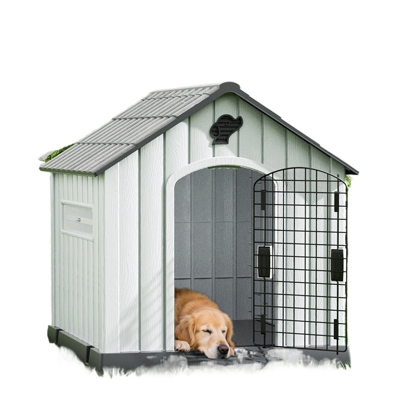 新型狗笼子狗屋室外狗窝防雨防寒小中大型犬加粗加厚自由空间|undefined